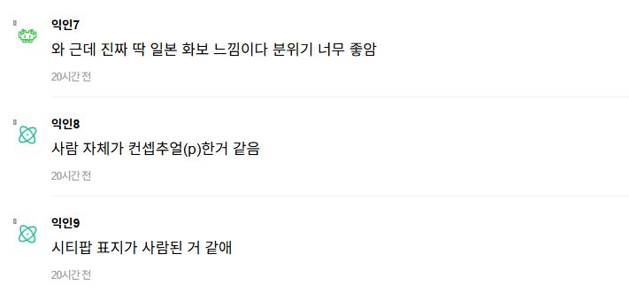 Screenshot 2026-03-21 131618