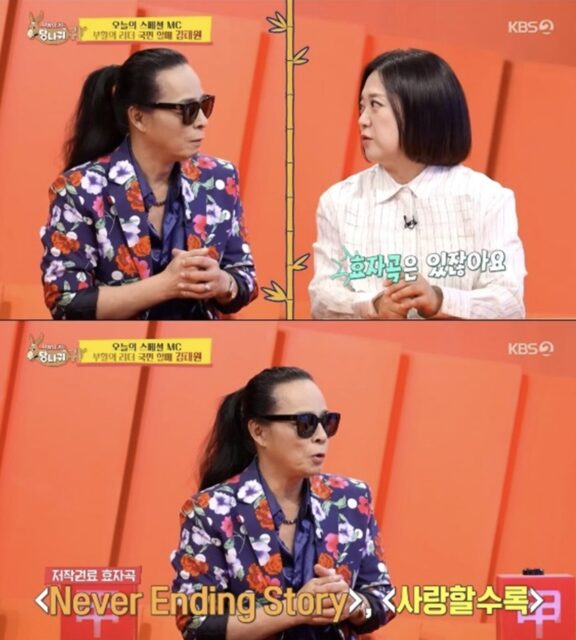 Screenshot 2026-03-22 at 6.49.44 PM