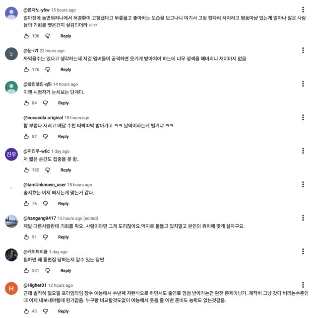 Screenshot 2026-03-23 at 6.15.37 PM