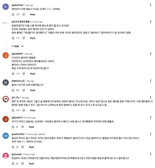 Screenshot 2026-03-23 at 6.15.53 PM