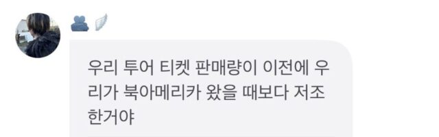 Screenshot 2026-03-28 at 1.12.37 PM