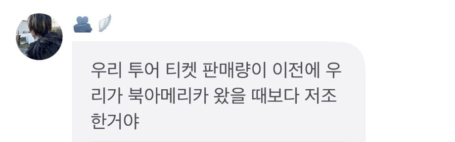 Screenshot 2026-03-28 at 1.12.37 PM