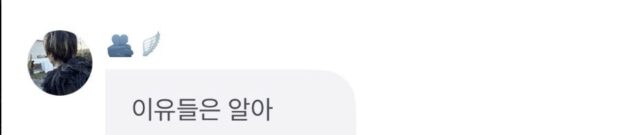 Screenshot 2026-03-28 at 1.12.43 PM