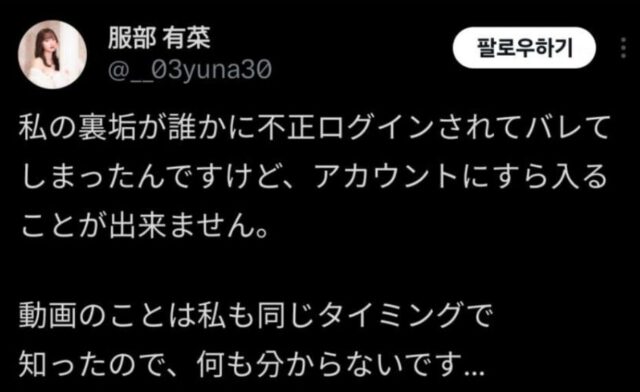 Screenshot 2026-03-29 104500