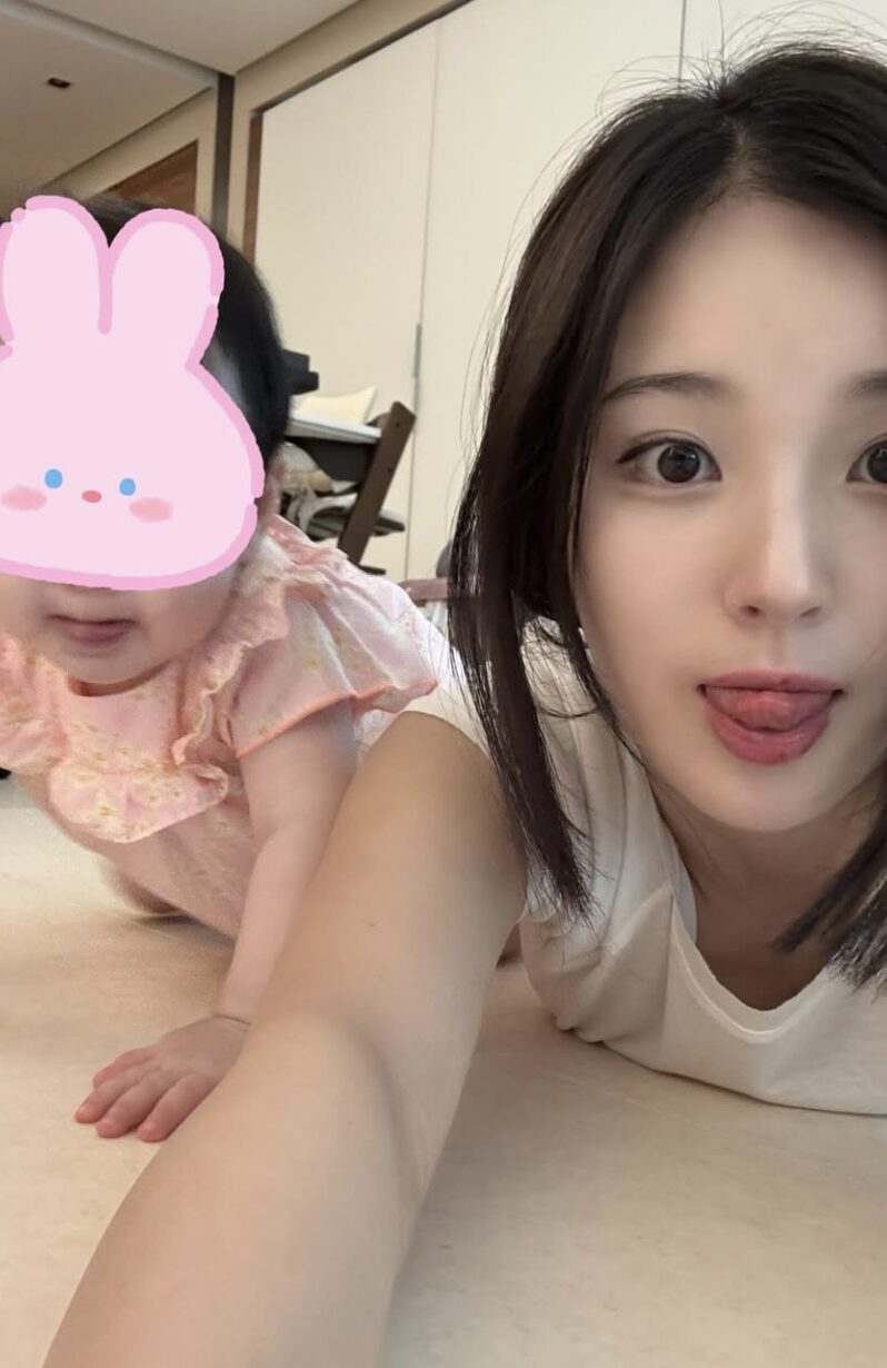 Momento em família de Sohee