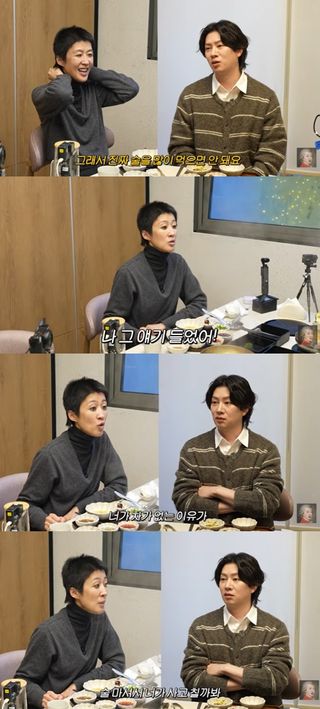 Super Junior Heechul 1