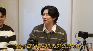 Super Junior Heechul 1