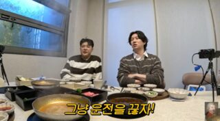 Super Junior Heechul 2