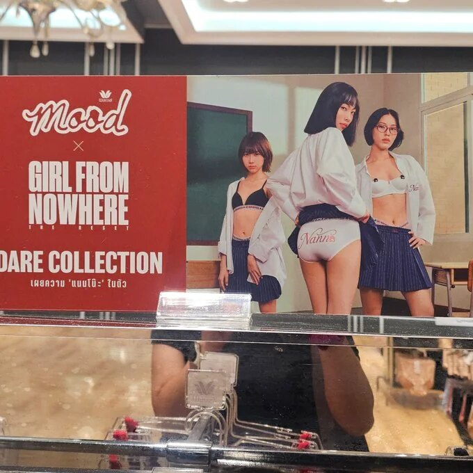 anyone-else-think-this-merchandise-is-kinda-insensitive-and-v0-gyvn7f96jung1 (1)