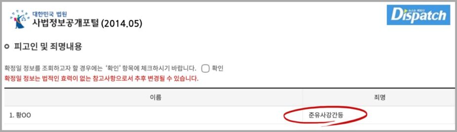 d0b6db98-3e70-4874-945a-ac21f6a9ac66