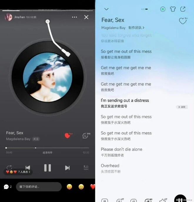 e887aae69b9de8a2abe6938de68ea7e5819ae59d8fe4ba8b-e98791e5ad90e6b6b5e79691e89789e6ad8ce8af8de6b182e69591-2