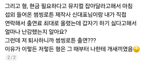 ea6874133f8ca02ed524c22b4b336804e2a33219