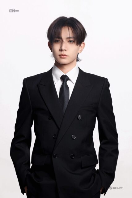 heesung enha weverse