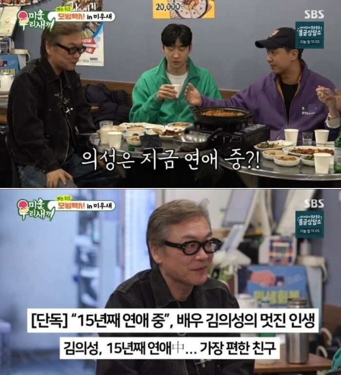 image-31ebf4b0-845c-428c-9a28-cd2be90e98ed