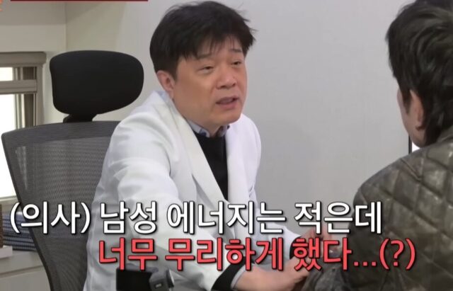 image-a04083e7-1f82-4cbd-b671-a15993b86334 2