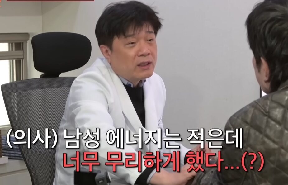 image-a04083e7-1f82-4cbd-b671-a15993b86334 2