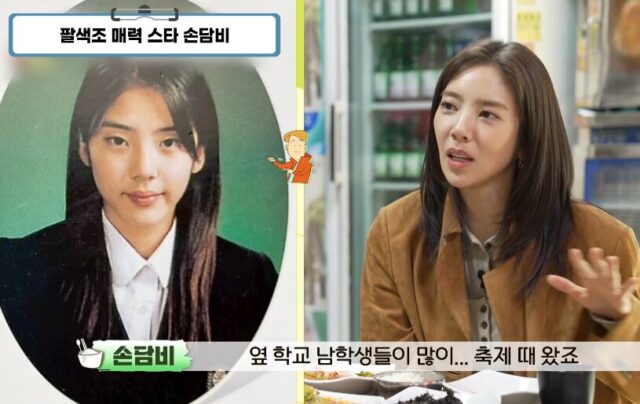 image-b0f524c5-12a4-47d9-808d-40ec5c12e022