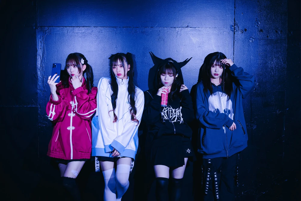 Wasuta em performance