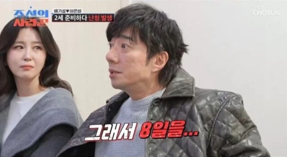 img_20260303093104_g9086pa5