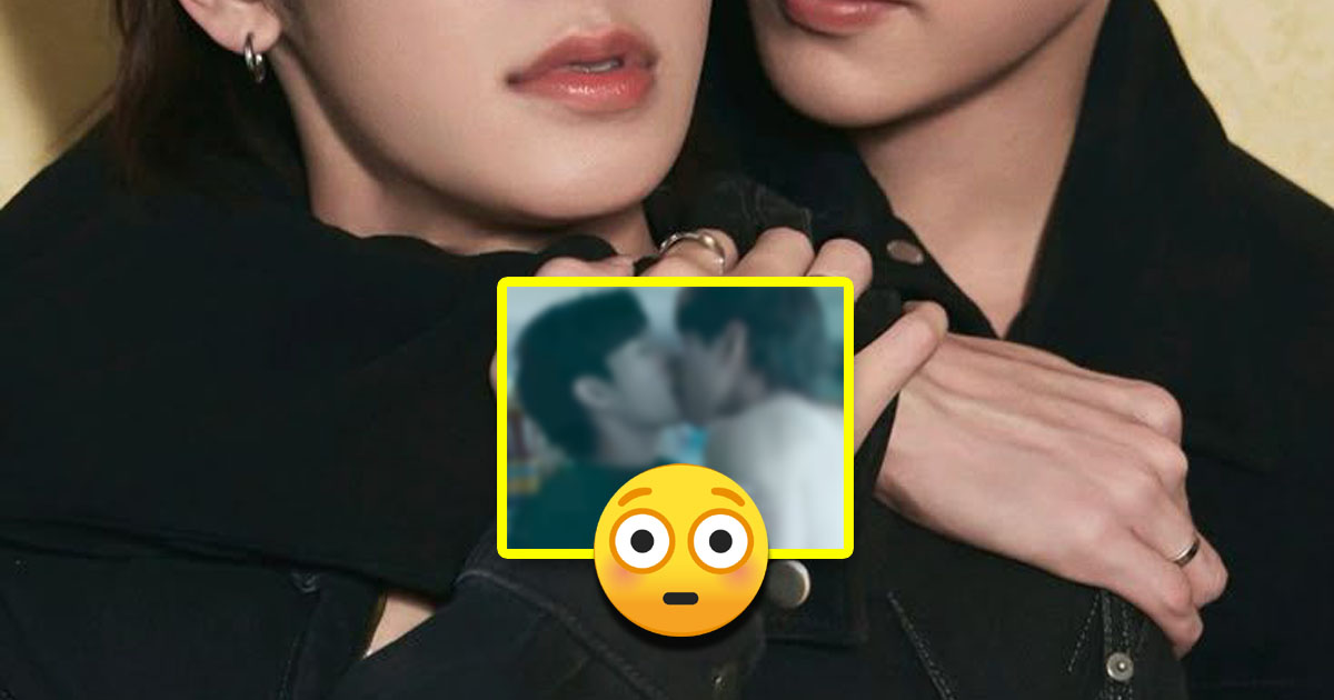 Two Members Of The Same Boy Group Share A Steamy Kiss While Undressing