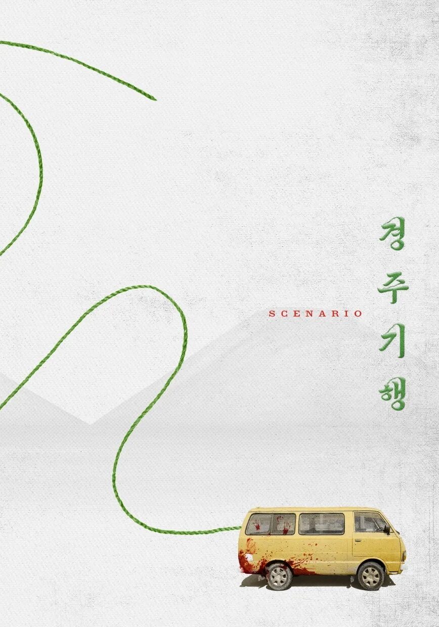 kkZ8X4_XlR3kHYS8ane8rKnTG18_UdA_SZz69kQwaC6g8Sgupokm7zb05Obez2DTH3uvqwYIEtpKPFNPCZkvTzypvi_JZ1GDQidvYaBl-MeYe0k_NR94S9yNj7-ll6jYItkn3NyAYA51in794u0coGaYr_n1L5WhuyQ6ynzaK9Q