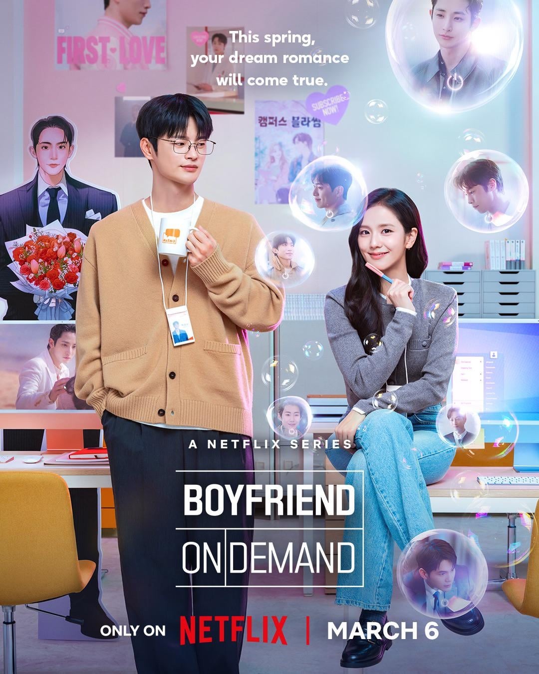 netflix-boyfriend-on-demand-ense
