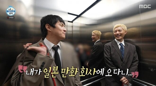 news-p.v1.20260314.6ee8f2395f6e44ad9406adf8f58ae901_P1