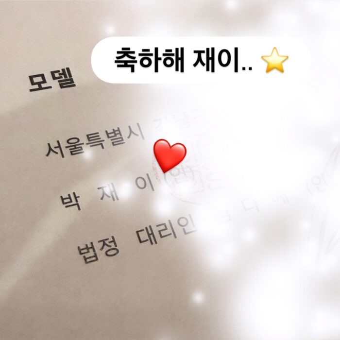 news-p.v1.20260317.4232ce7ad6f546b68e1725373dcd2ee9_P1