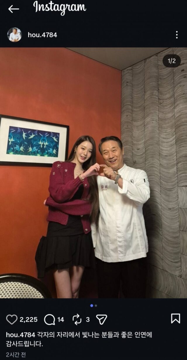 pannapp_2026-03-29_14_46_51