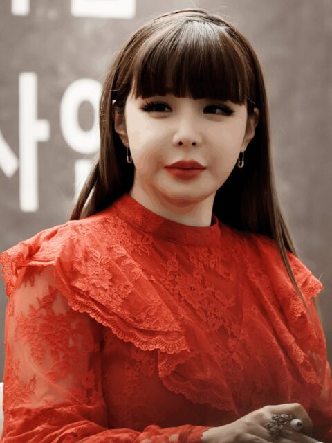 park bom
