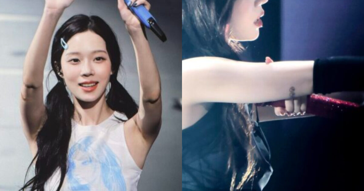 aespa Winter’s “Couple Tattoo” Continues To Stay Hidden, Triggers Backlash