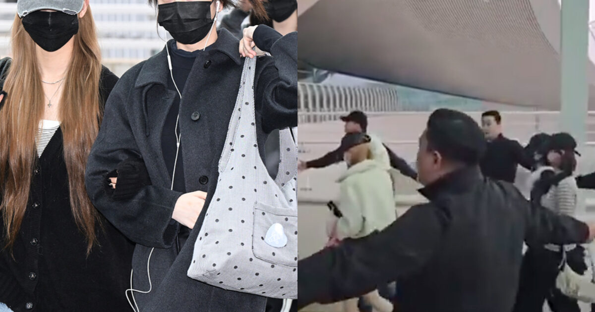 SM Girl Group’s Security Guards Hit With Fierce Backlash At Airport