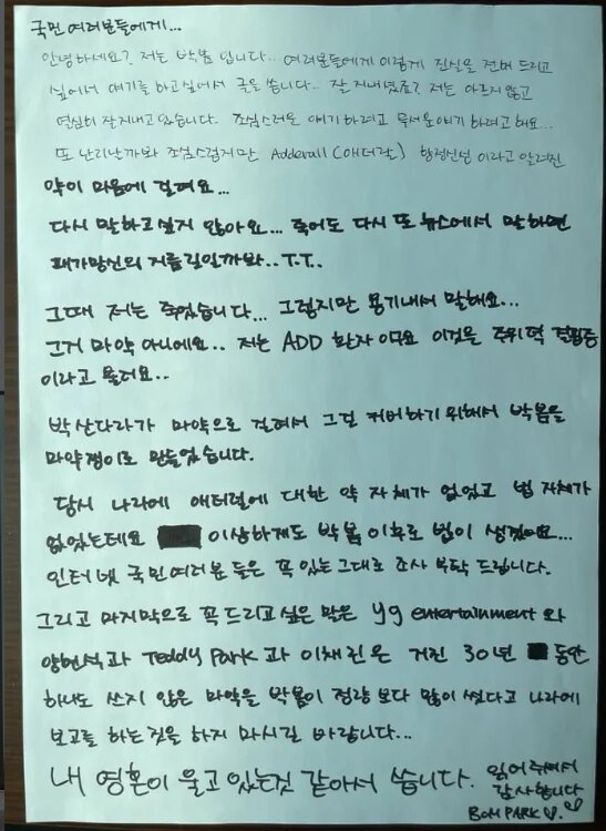 tn_1772515685683_814286_1