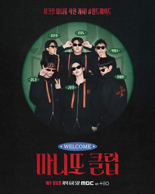 upSUemG2C8RuvdaqWcLjT13GB7bkjPeviSGIe4uHTbyqWblTrEEG2evQxMm2c9djJ4rtfoRDPryj-L9d1ROsmw