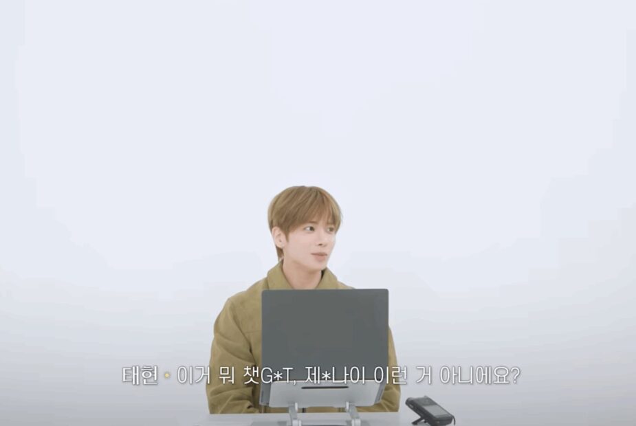 스크린샷 2026-03-04 오후 4.17.30