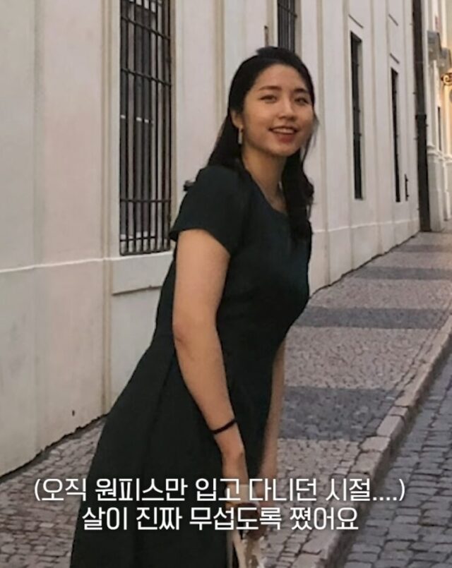 스크린샷 2026-03-05 오후 11.48.49