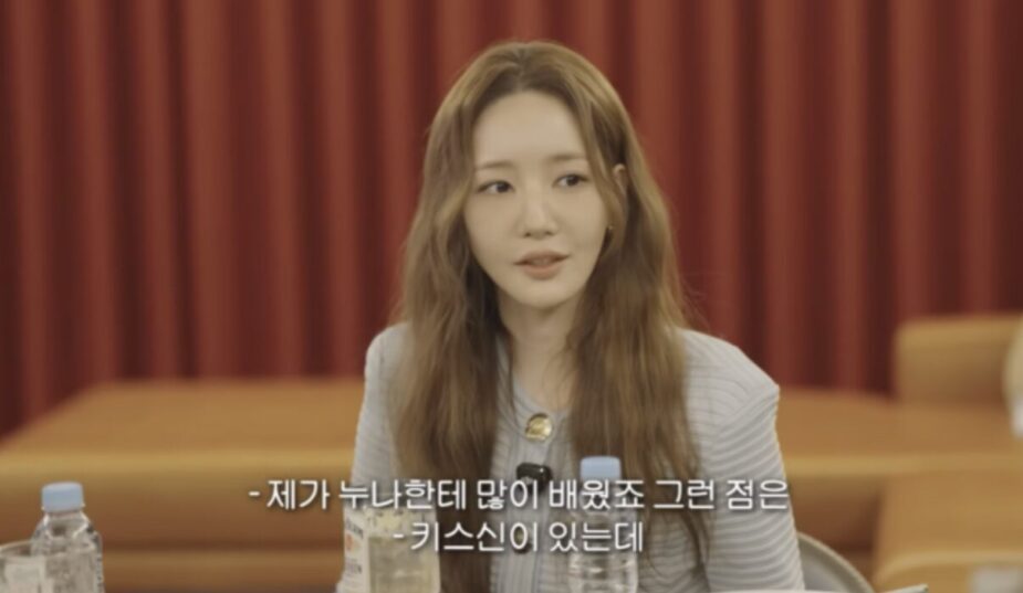 스크린샷 2026-03-05 오후 11.52.37