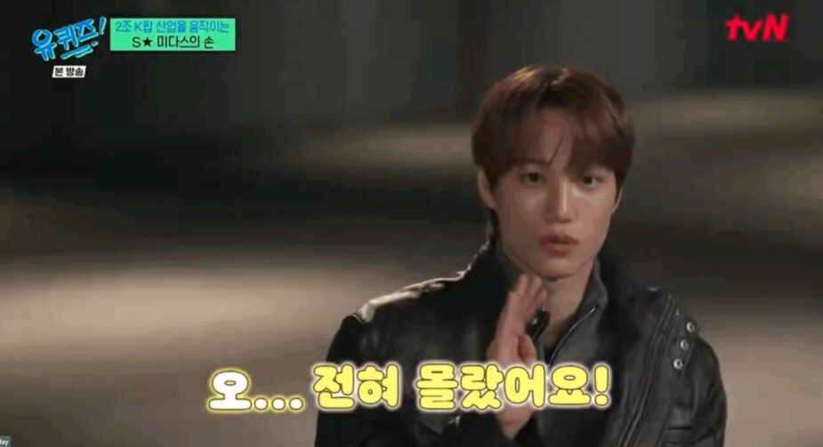 스크린샷 2026-03-06 오전 11.24.53