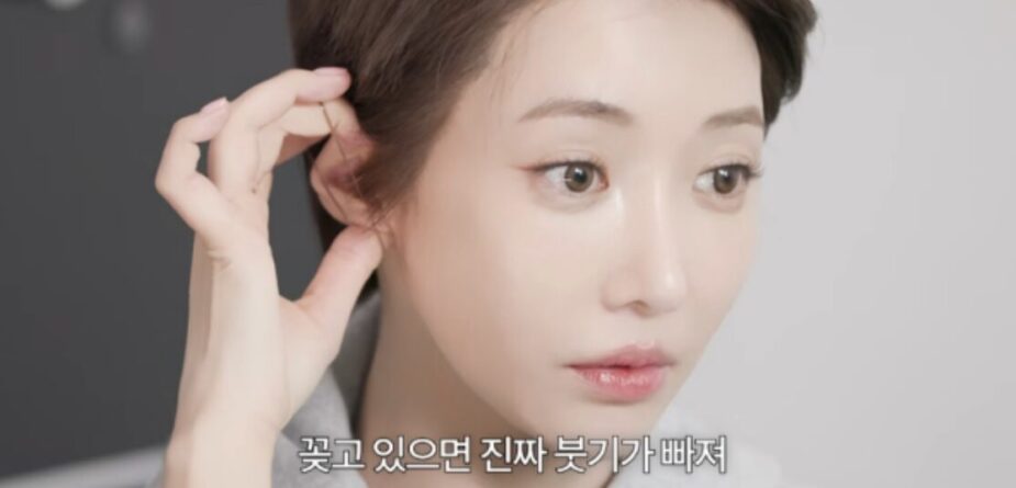 스크린샷 2026-03-10 오전 1.03.50