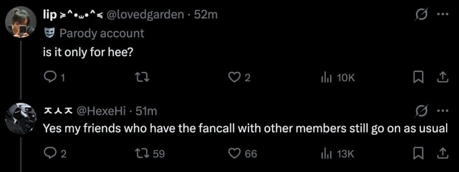 스크린샷 2026-03-11 오전 11.27.43