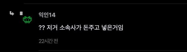 스크린샷 2026-03-26 오후 12.20.56