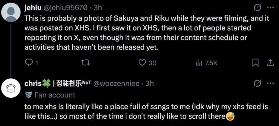 스크린샷 2026-03-26 오후 4.24.46