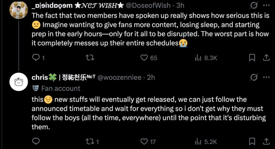 스크린샷 2026-03-26 오후 4.24.50