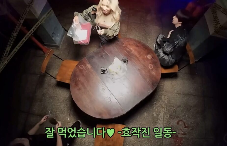 스크린샷 2026-03-28 오후 12.51.39