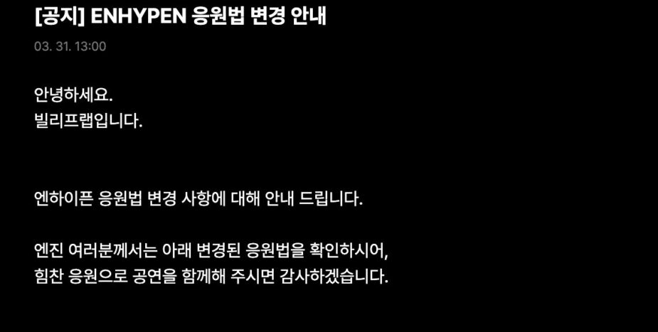 스크린샷 2026-03-31 오후 2.29.59