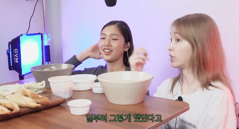 스크린샷 2026-04-01 오전 12.51.25