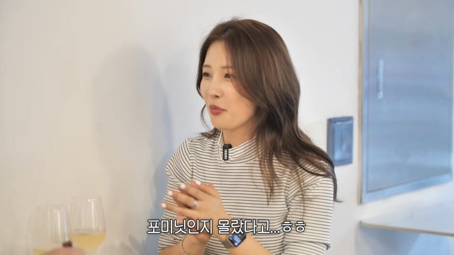 황보라, 40 평생 첫 운동 4미닛과 함께하다_! l 아이돌 다이어트, 포미닛 근황, 바레 12-9 screenshot