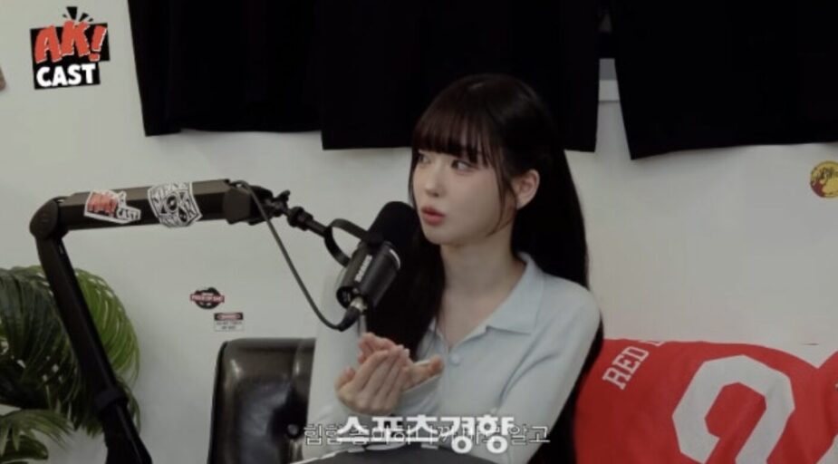 스크린샷 2026-04-04 오후 5.46.25