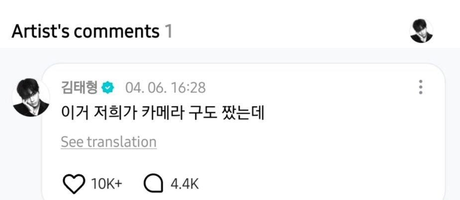 스크린샷 2026-04-07 오후 12.40.57