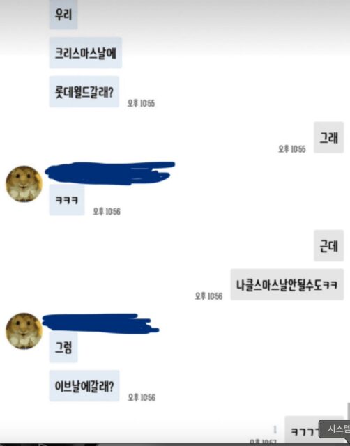 스크린샷 2026-04-16 오후 2.25.29